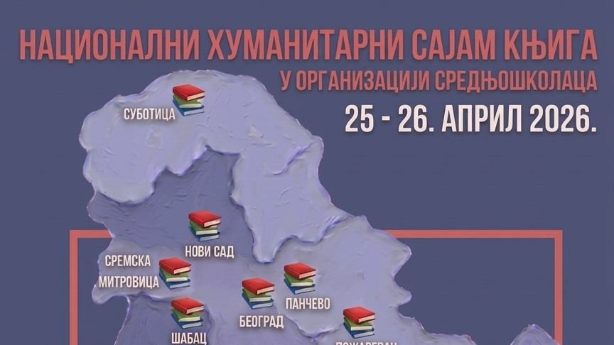 vesti