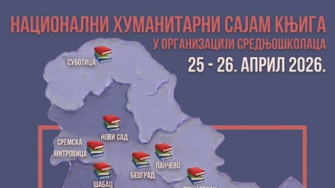 vesti